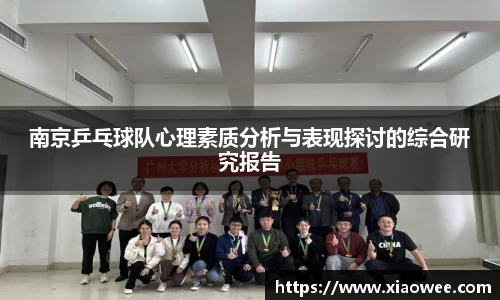 DG视讯官方网站