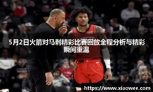 DG视讯登录入口