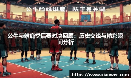 DG视讯登录入口