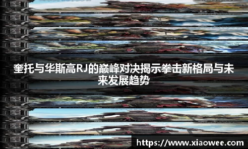 DG视讯官方网站